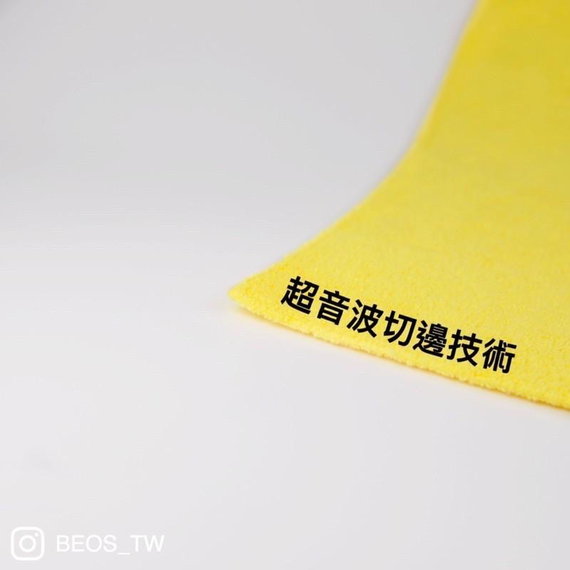 •BEOS• 40x40特級無邊擦車布 下蠟布 熱切下蠟布 無邊布洗車布 汽車美容吸水布 黃色抹布 下鍍膜布-細節圖5