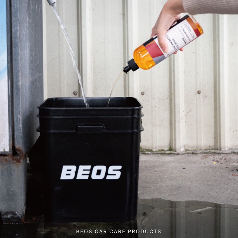 •全店滿350免運BEOS•洗車收納 洗車水桶 洗車桶 泡沫桶 自助洗車 汽車收納 洗車工具 洗車置物 收納盒 汽車美容-細節圖2