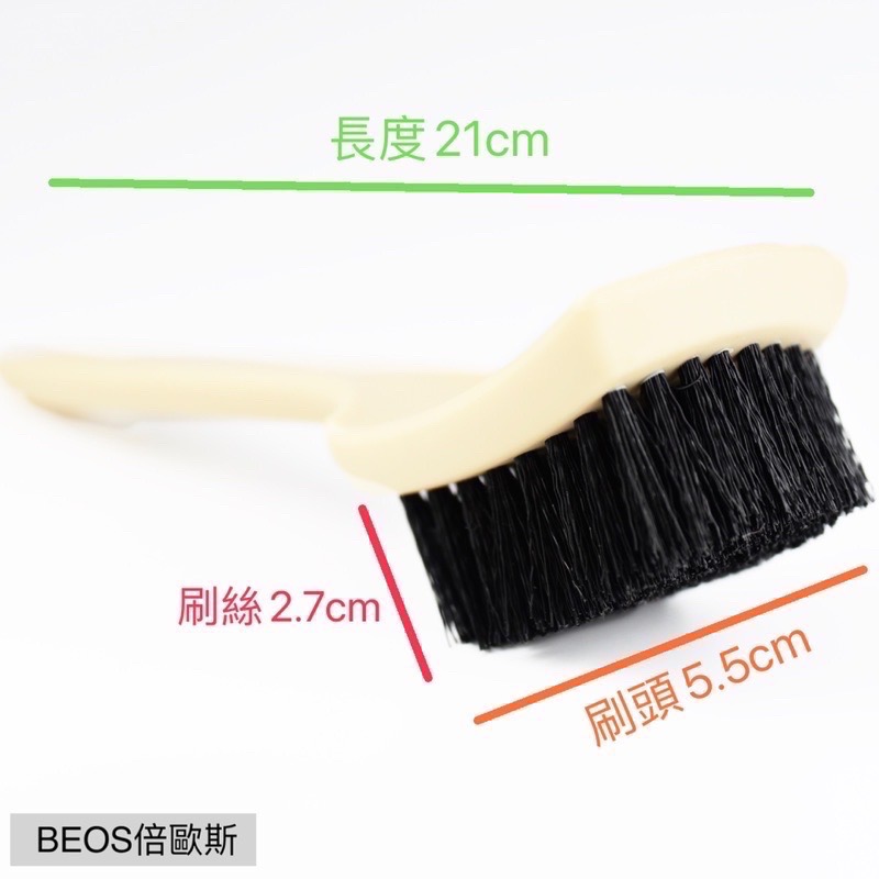 •BEOS倍歐斯• 尼龍胎皮刷 腳踏墊清潔刷 輪胎刷 輪框刷 尼龍刷 輪圈刷 洗車刷 汽車輪胎刷 清潔刷 汽車美容 輪框-細節圖4