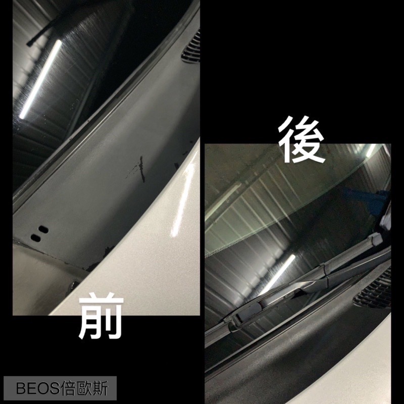 •BEOS免運中• 塑料還原保養劑 反白救星 塑料亮光 舊車變新車 塑膠還原 撥水 鍍膜 塑料保養 保桿清潔 塑料增黑-細節圖2