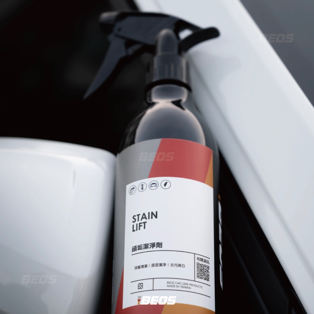 •BE0S• 頑垢潔淨劑 去污神器 車身去污 漆面預洗劑 還原車色 清潔油垢 除黑刁底 分解髒污 還原亮澤 美白清潔劑-細節圖6