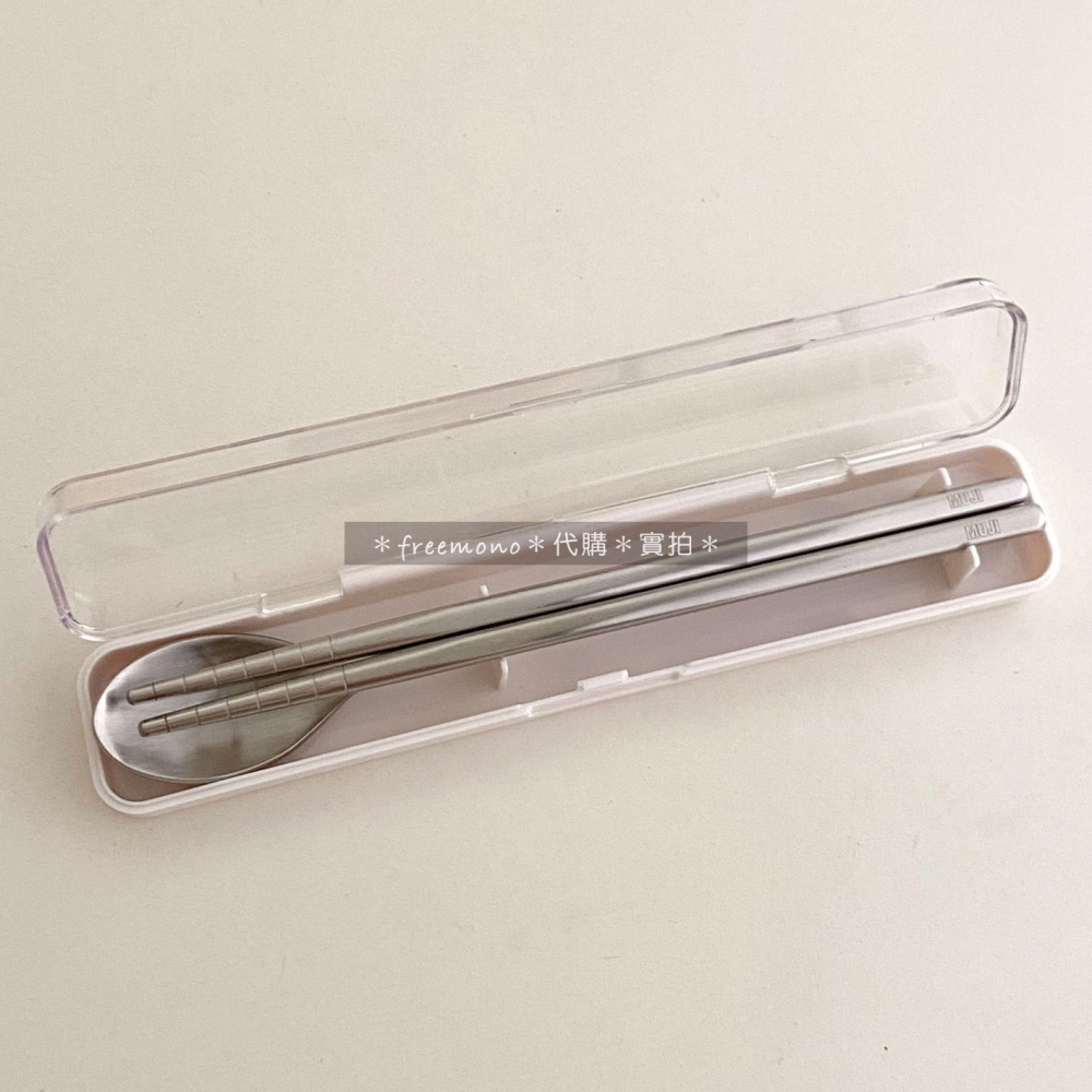 MUJI 無印良品 不鏽鋼攜帶餐具組（湯匙＋筷子）環保餐具組 餐具組-細節圖4