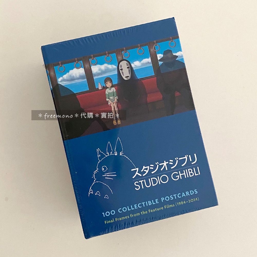吉卜力 明信片 宮崎駿 STUDIO GHIBLI 吉卜力經典動畫明信片 明信片 (100張不重複) 神隱少女封面-規格圖5