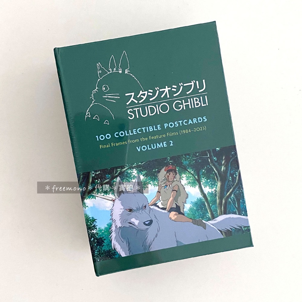 吉卜力 明信片宮崎駿 STUDIO GHIBLI 吉卜力經典動畫明信片：第二集 (100張不重複) 明信片 魔法公主封面-規格圖5