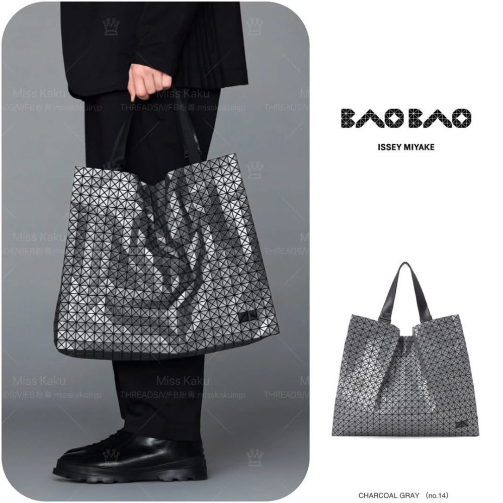 [現貨] 全新三宅一生 BAOBAO 經典寬版托特包 AG161/AG662｜媽媽包推薦 🔜 24小時內快速出貨-細節圖3