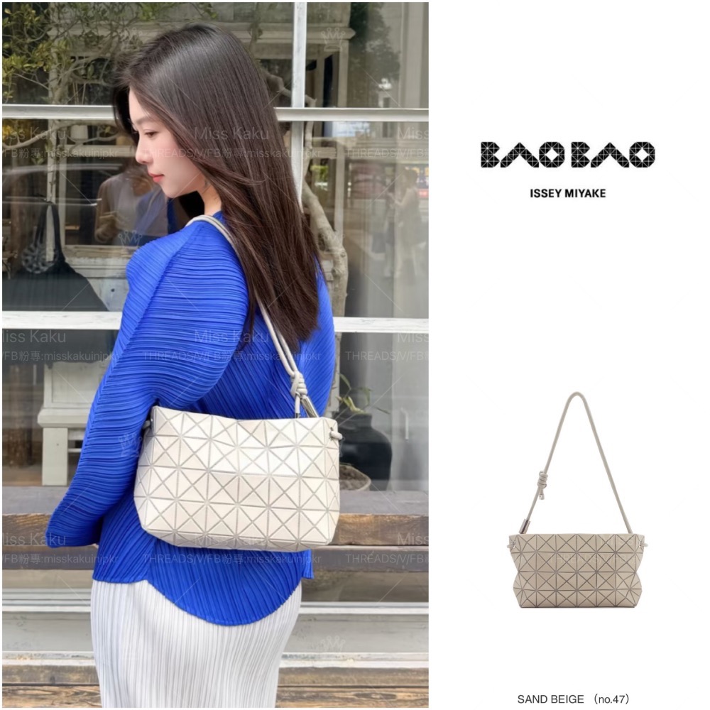 💥新色補貨💥[現貨] 全新三宅一生 BAOBAO 豆腐包 AG571｜三宅包包代購｜三宅代購 🔜24小時快速出貨-細節圖4