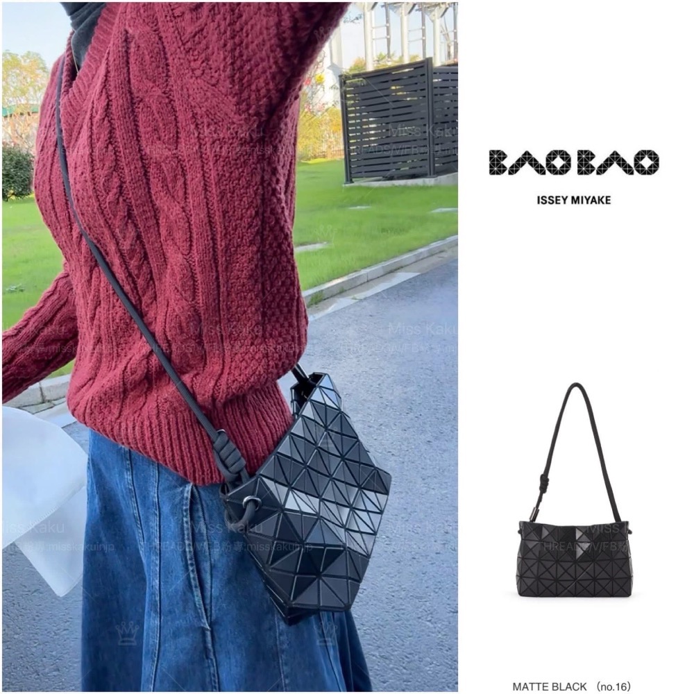 💥新色補貨💥[現貨] 全新三宅一生 BAOBAO 豆腐包 AG571｜三宅包包代購｜三宅代購 🔜24小時快速出貨-細節圖6