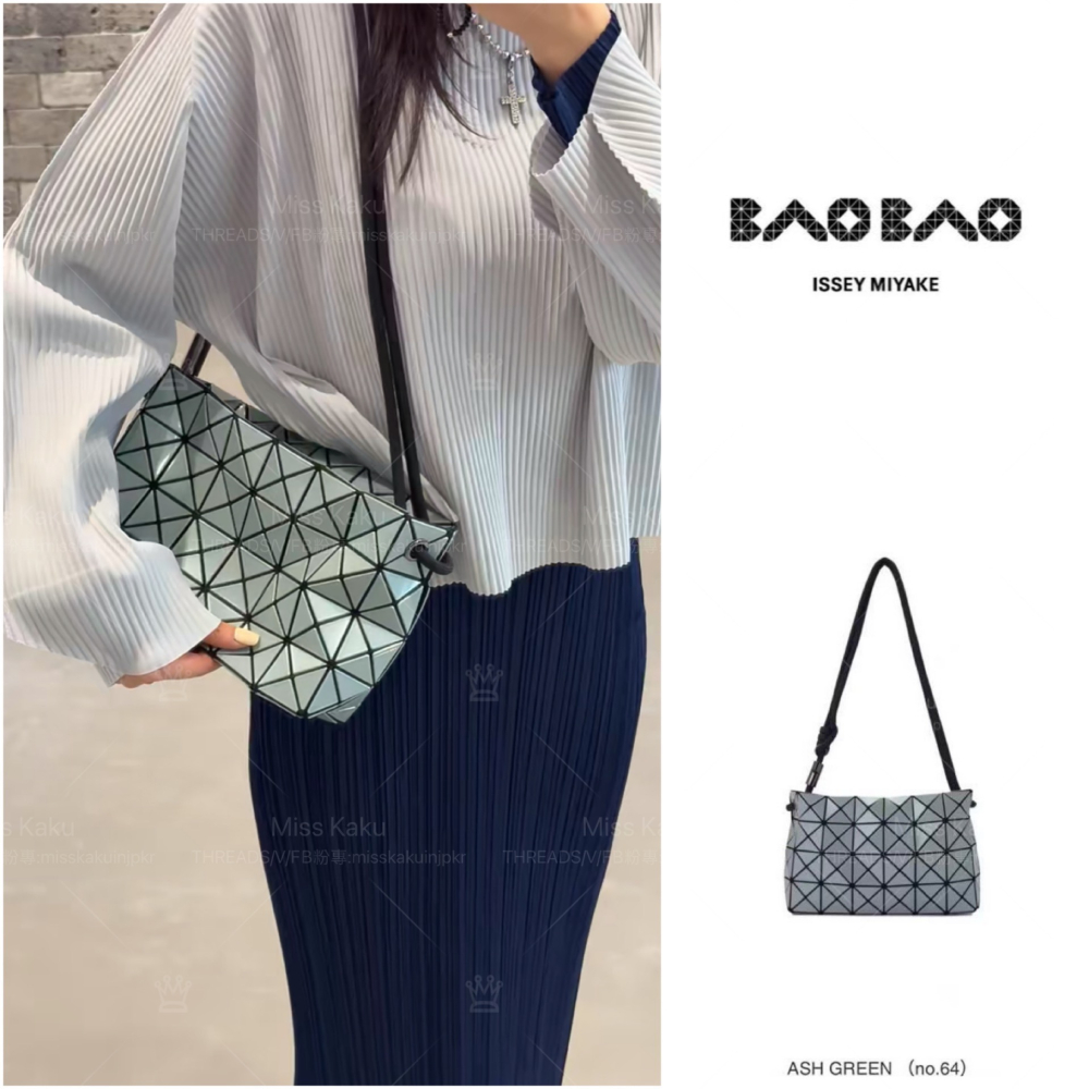 💥新色補貨💥[現貨] 全新三宅一生 BAOBAO 豆腐包 AG571｜三宅包包代購｜三宅代購 🔜24小時快速出貨-細節圖2
