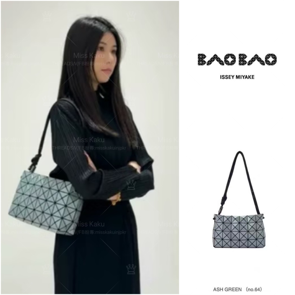 💥新色補貨💥[現貨] 全新三宅一生 BAOBAO 豆腐包 AG571｜三宅包包代購｜三宅代購 🔜24小時快速出貨-細節圖6