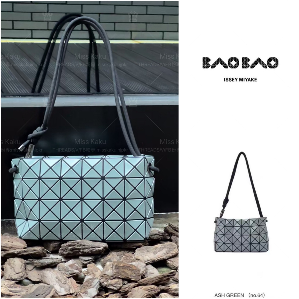 💥新色補貨💥[現貨] 全新三宅一生 BAOBAO 豆腐包 AG571｜三宅包包代購｜三宅代購 🔜24小時快速出貨-細節圖7