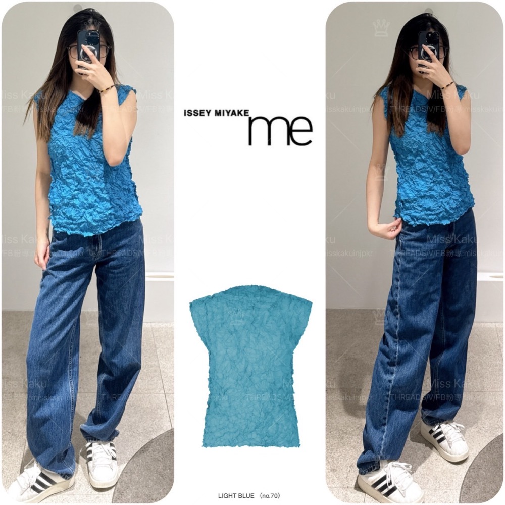 [現貨] 全新三宅一生 me 碎紙背心 FR802｜三宅代購｜三宅 me代購｜me皺皺上衣 🔜 24小時內快速出貨-細節圖3