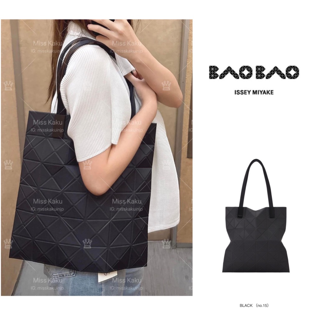 [現貨] 全新三宅一生 BAO BAO TRACK 系列六格手提包 AG861｜三宅托特包｜質感手提包🔜24小時內出貨-細節圖4