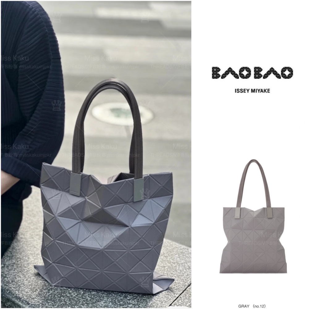 [現貨] 全新三宅一生 BAO BAO TRACK 系列六格手提包 AG861｜三宅托特包｜質感手提包🔜24小時內出貨-細節圖5