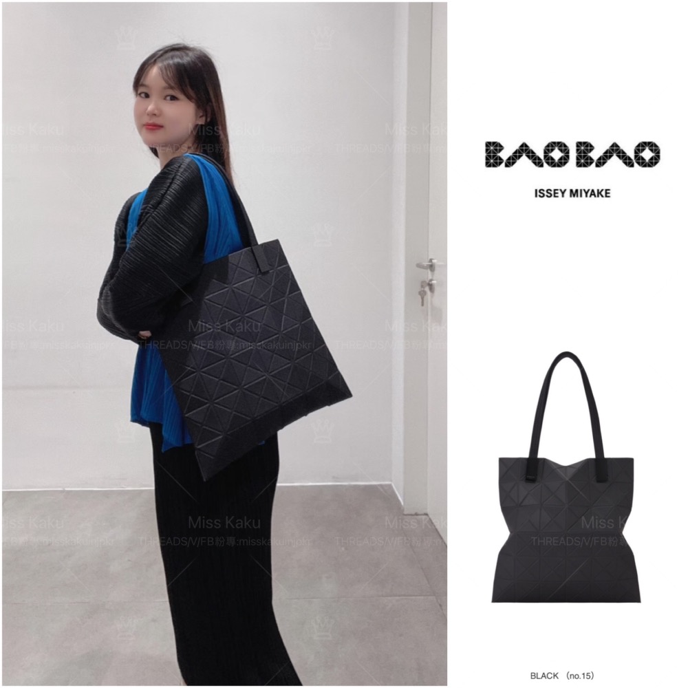 [現貨] 全新三宅一生 BAO BAO TRACK 系列六格手提包 AG861｜三宅托特包｜質感手提包🔜24小時內出貨-細節圖6