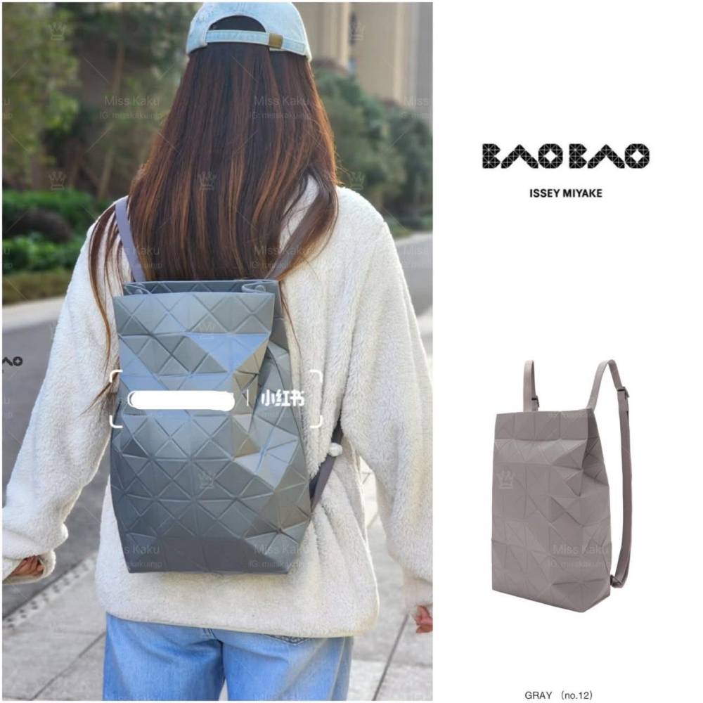 [現貨] 全新三宅一生 BAO BAO 匿影透光 TRACK 系列後背包 AG863｜三宅代購 🔜 24小時內出貨-細節圖4