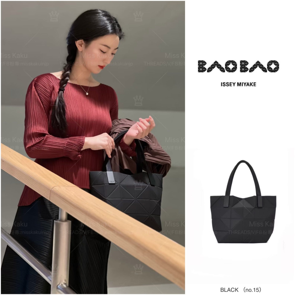 [現貨] 全新三宅一生 BAOBAO TRACK 匿影透光系列小款肩背包 AG864 🔜 24小時內快速出貨-細節圖2