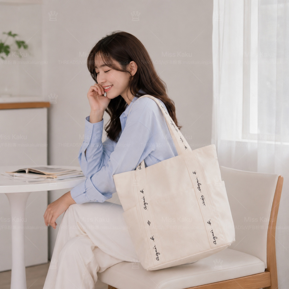 [現貨] 🇯🇵 Agnes b. 小 b 經典 LOGO 大款/小款帆布托特包｜日本代購 🔜 24小時快速出貨-細節圖6