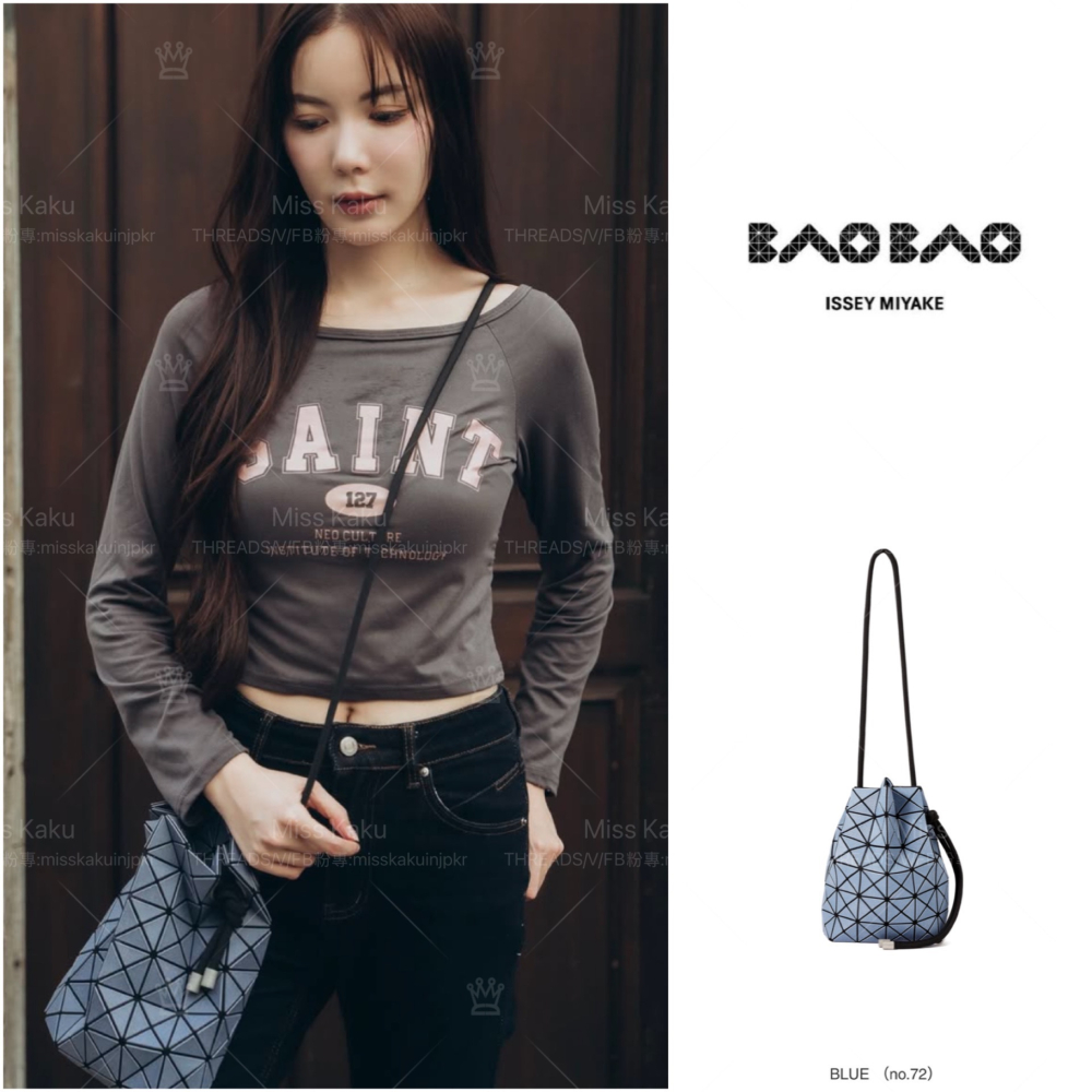 [現貨] 全新三宅一生 BAOBAO 牛仔水桶包 AG581｜三宅代購｜三宅包包代購｜牛仔系列水桶包🔜24小時內寄出-細節圖5