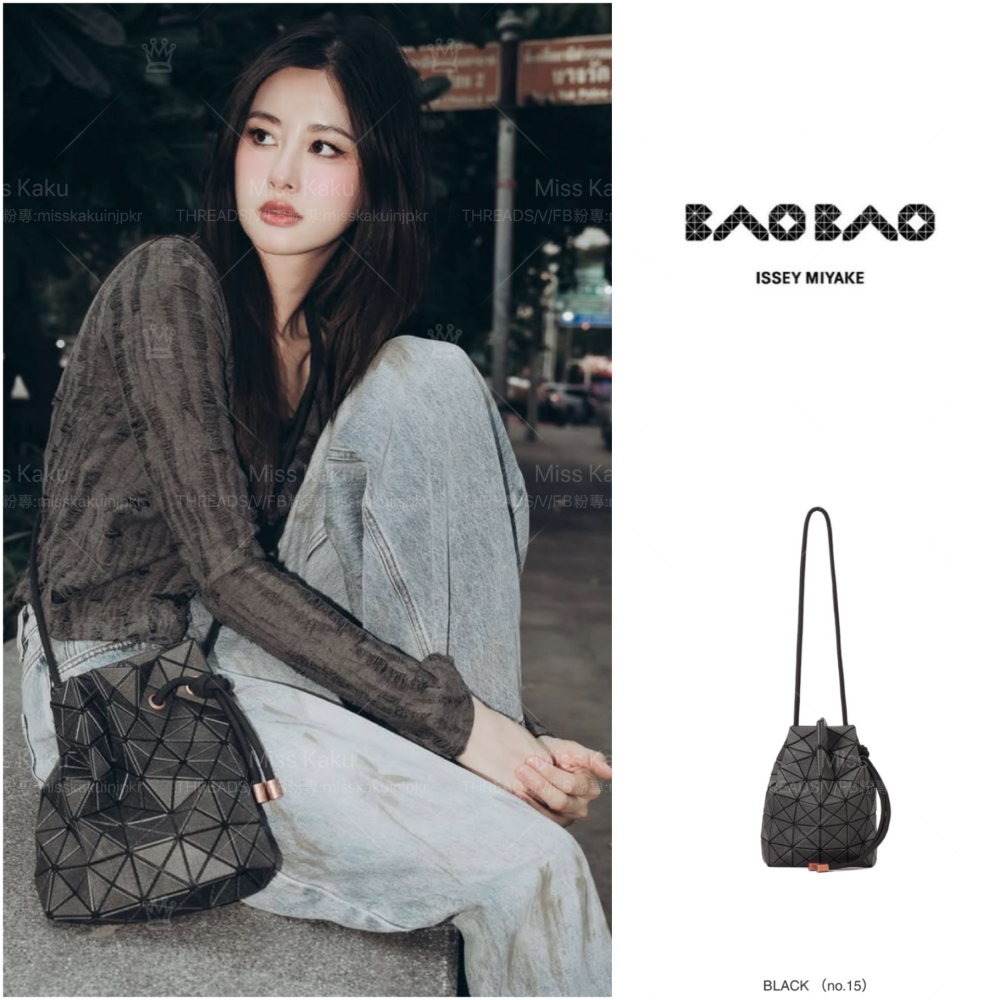 [現貨] 全新三宅一生 BAOBAO 牛仔水桶包 AG581｜三宅代購｜三宅包包代購｜牛仔系列水桶包🔜24小時內寄出-細節圖7