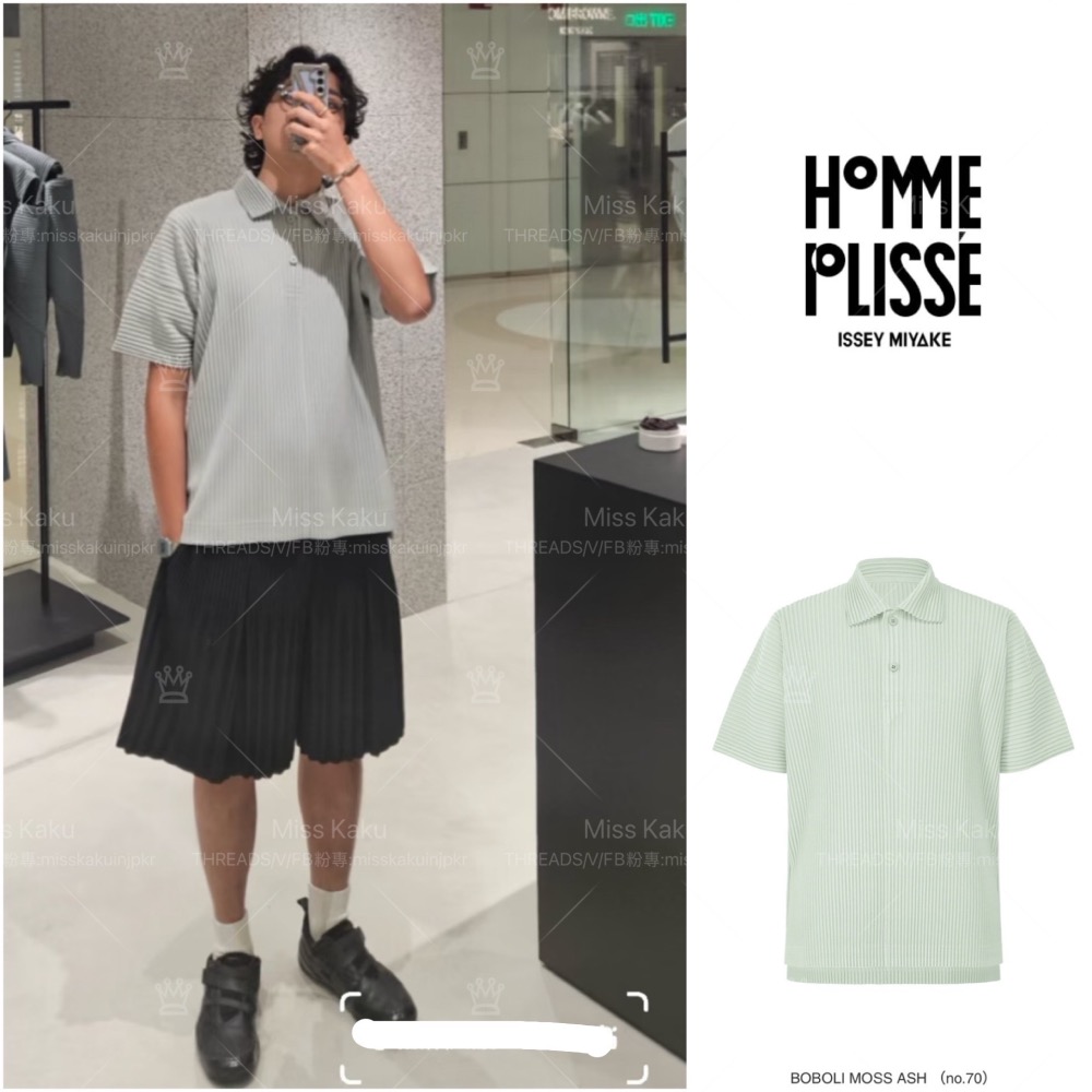 [現貨] 全新 6 月三宅一生 HP 寬版 POLO 短袖 JM601｜三宅代購｜三宅HP代購 🔜 24小時快速出貨-細節圖3