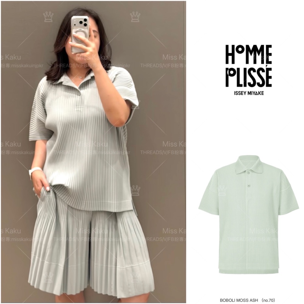 [現貨] 全新 6 月三宅一生 HP 寬版 POLO 短袖 JM601｜三宅代購｜三宅HP代購 🔜 24小時快速出貨-細節圖4