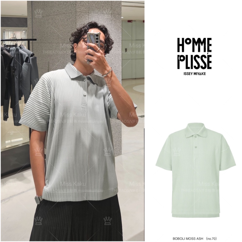 [現貨] 全新 6 月三宅一生 HP 寬版 POLO 短袖 JM601｜三宅代購｜三宅HP代購 🔜 24小時快速出貨-細節圖5