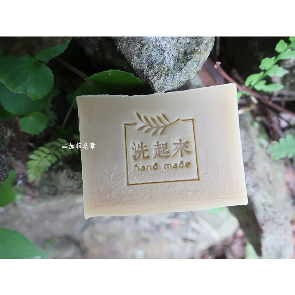 【皂章A02】洗起來！(預購) 壓克力 手工皂章 肥皂印章-細節圖3