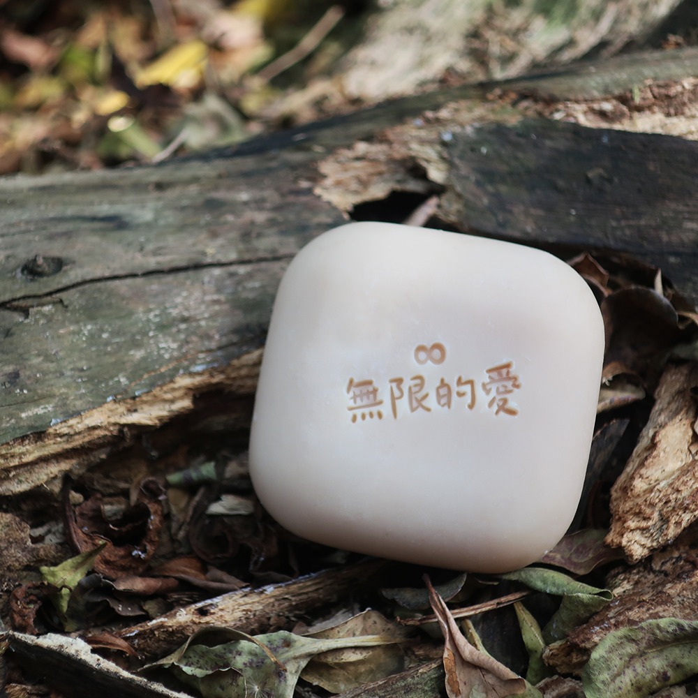 【皂章A65】無限的愛 (預購) 禮物推薦 婚禮皂章 婚禮小物 結婚送禮 宴客送禮 感謝皂章-細節圖3