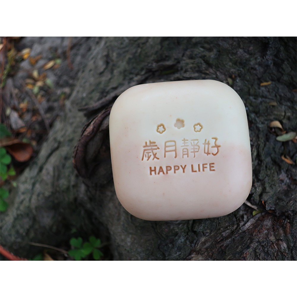 【皂章B06】歲月靜好 (預購) HAPPY LIFE！快樂生活！壓克力 手工皂章-細節圖2