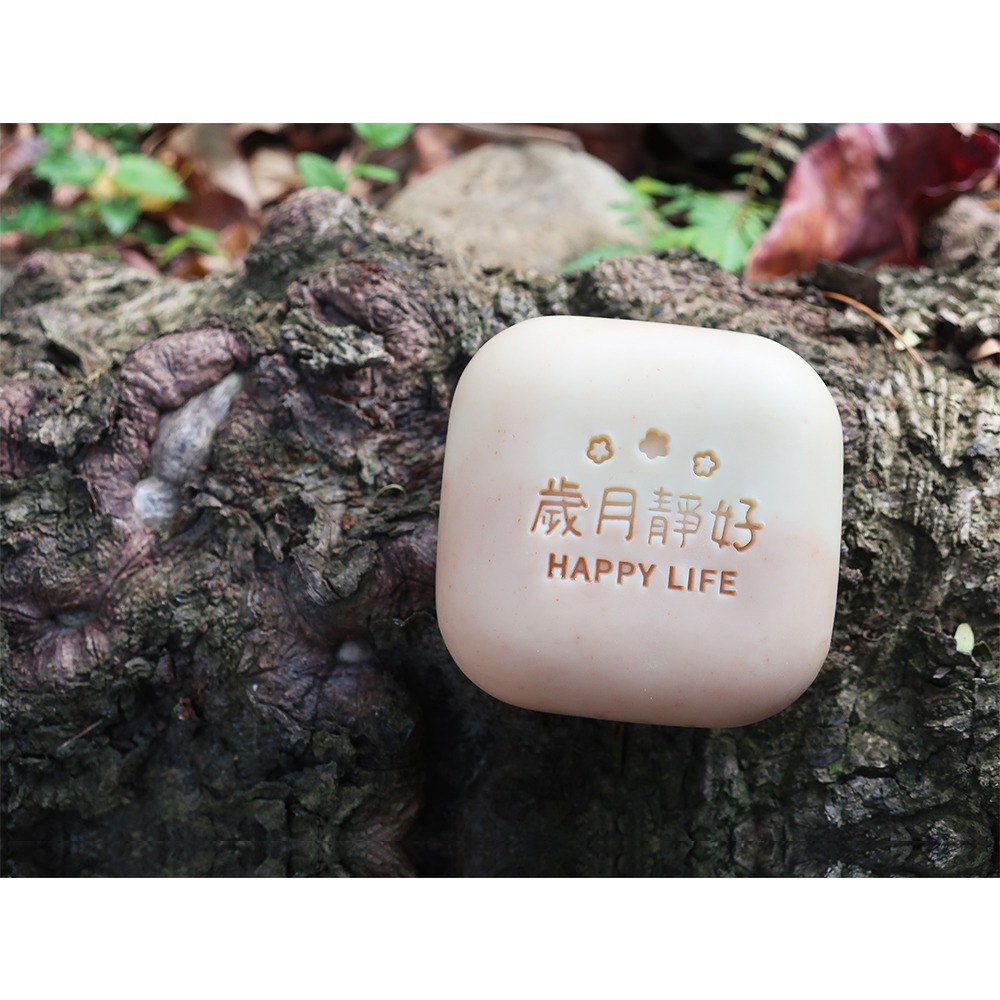 【皂章B06】歲月靜好 (預購) HAPPY LIFE！快樂生活！壓克力 手工皂章-細節圖3