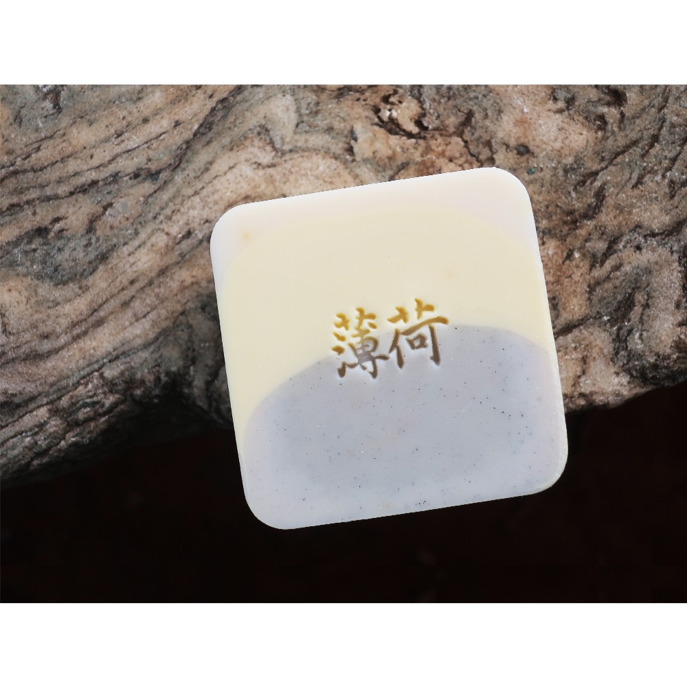 【皂章B08】薄荷 (預購) 字章 壓克力皂章 書寫 毛筆字體-細節圖2