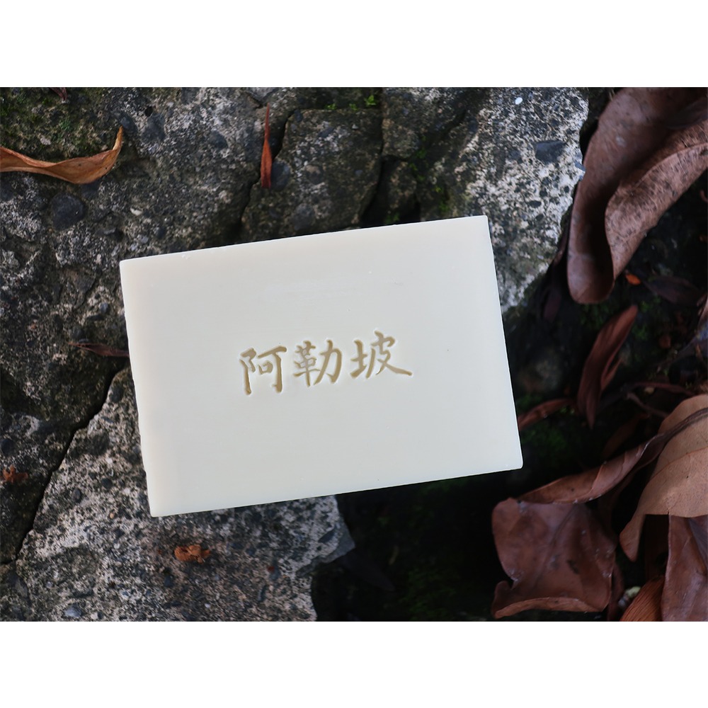 【皂章B13】阿勒坡 字章 (預購) 肥皂壓克力章 Aleppo Soap-細節圖2