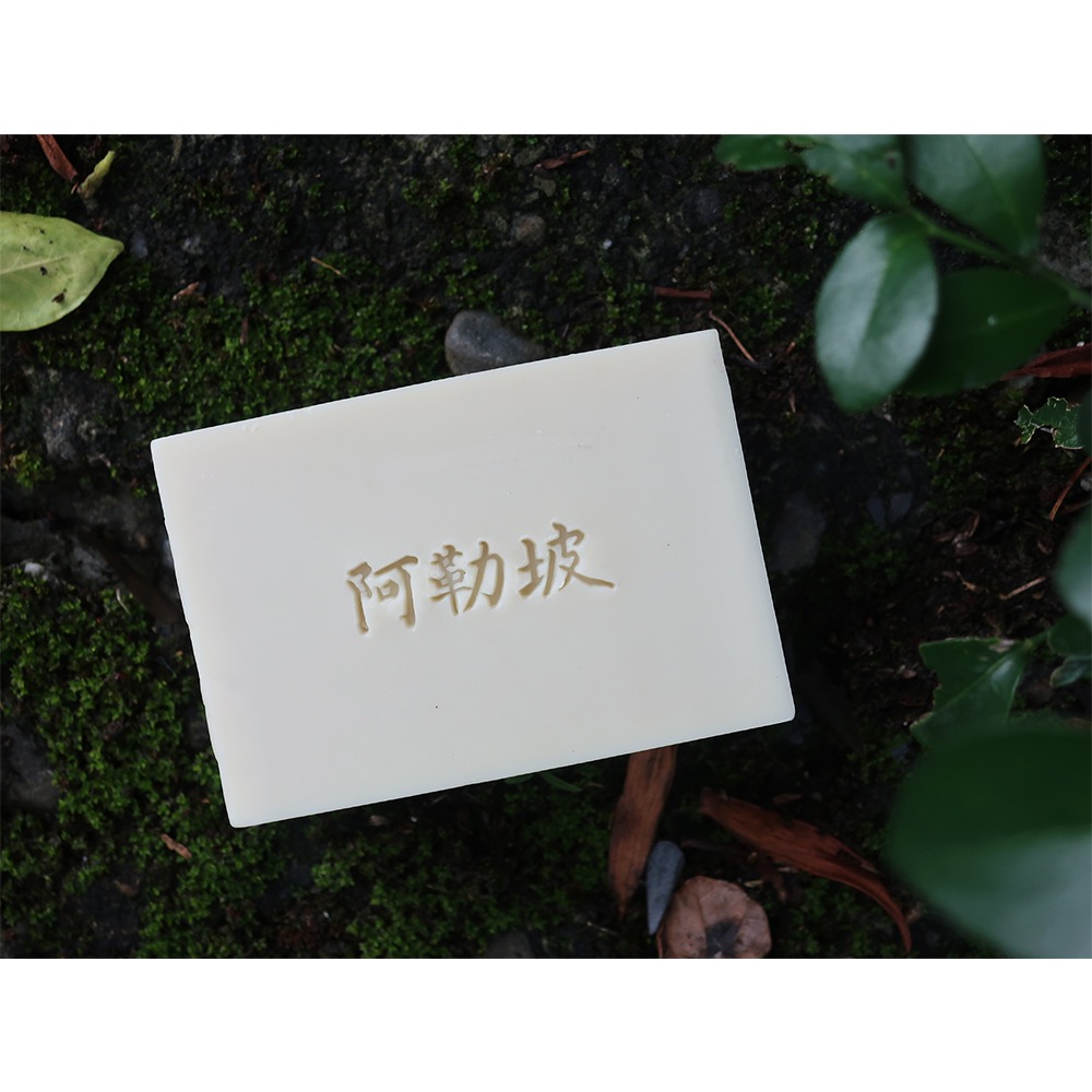 【皂章B13】阿勒坡 字章 (預購) 肥皂壓克力章 Aleppo Soap-細節圖3