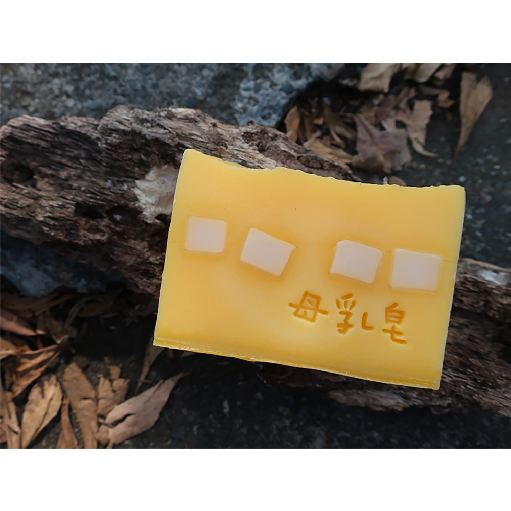 【皂章B15】母乳皂 (預購) 寶貝皂章 BABY章 壓克力皂章 母乳章 嬰兒皂章-細節圖2