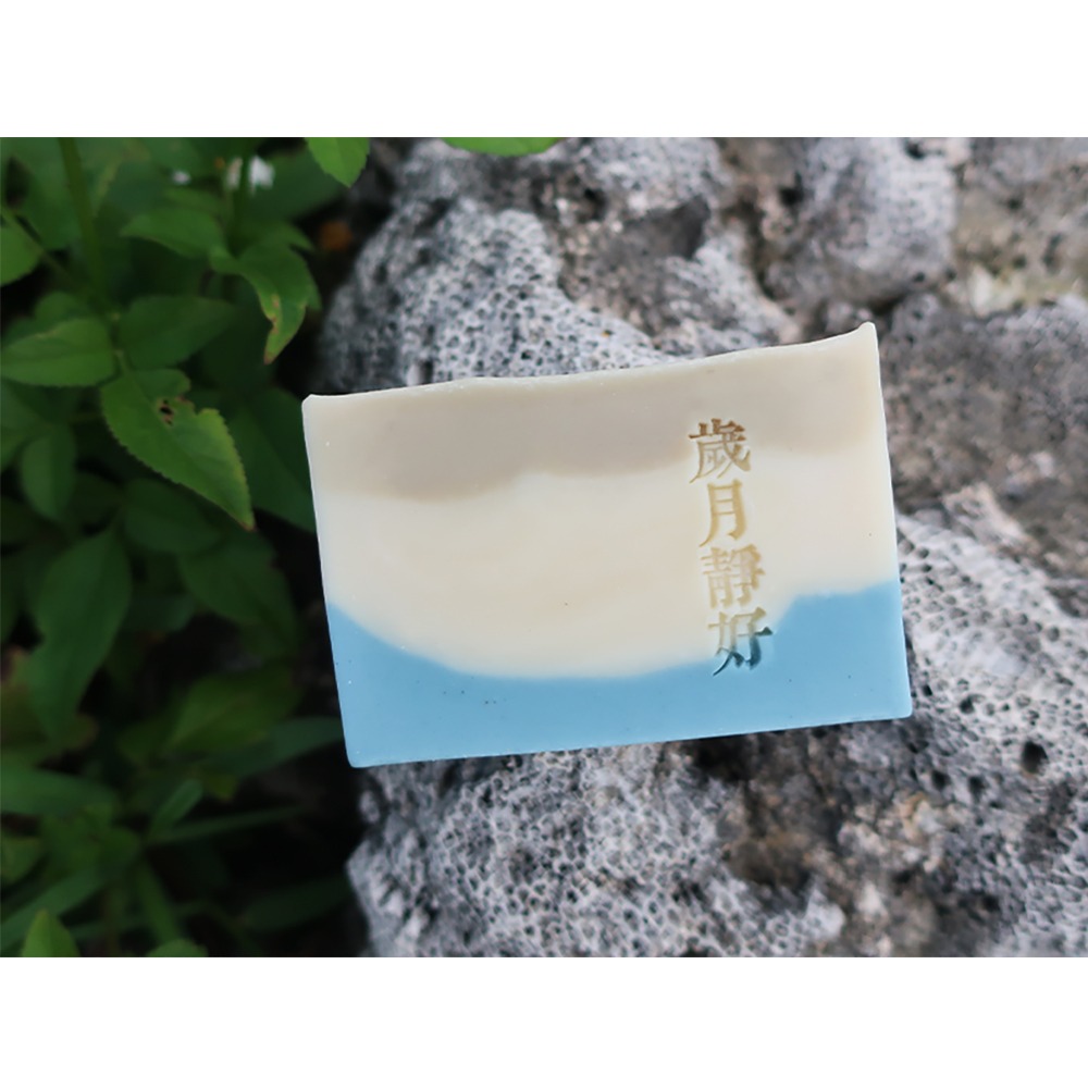 【皂章B19】歲月靜好 (預購) 壓克力 手工皂 氣質字章-細節圖4