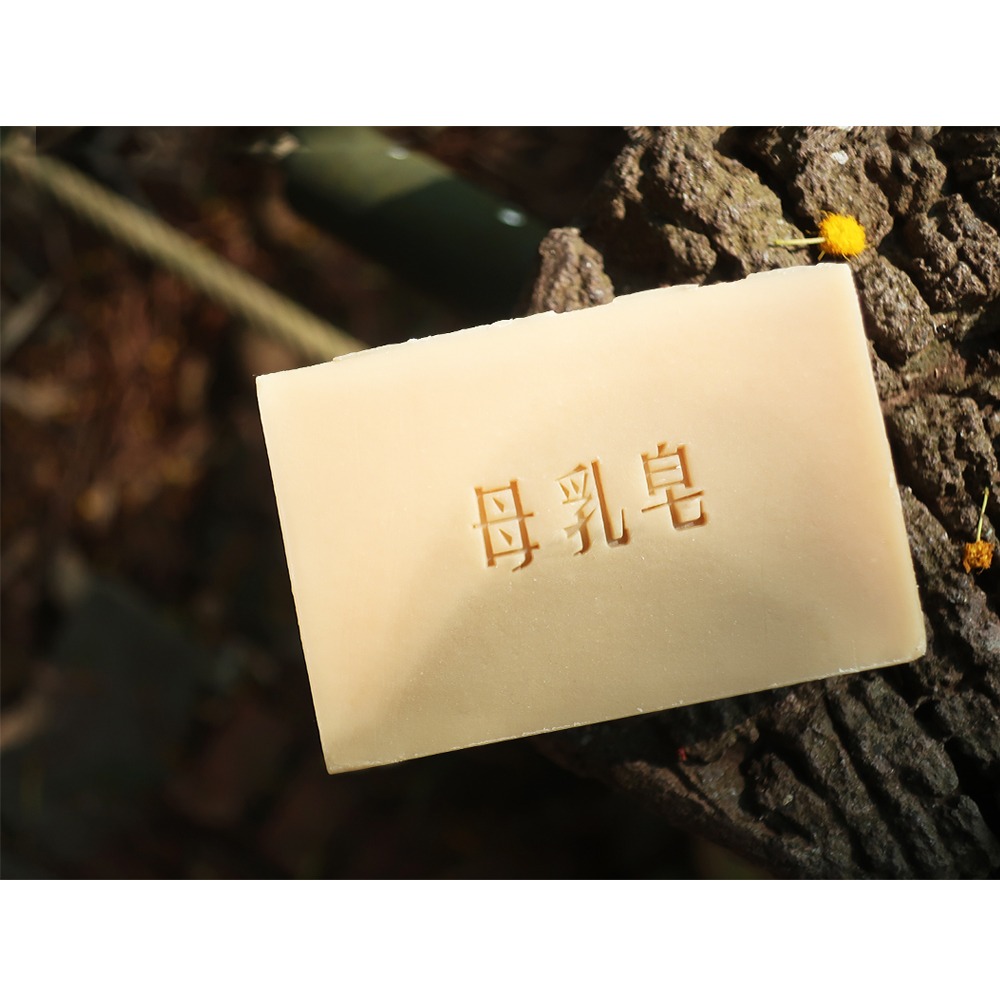 【皂章B23】母乳皂章 (預購) 氣質 文青字體 壓克力皂章-細節圖2