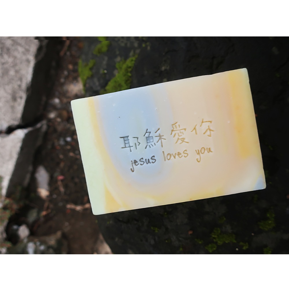 【皂章B25】耶穌愛你 (預購) 福音皂章 聖經金句 壓克力 手工皂印章-細節圖2