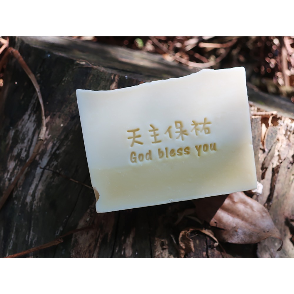【皂章B34】天主保佑 (預購) God bless you！ 耶穌愛你 壓克力皂章 福音皂章 聖經金句-細節圖3