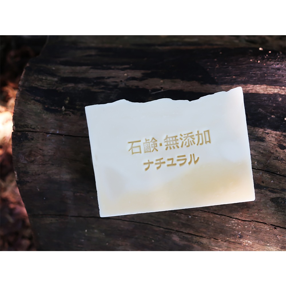 【皂章B35】石鹼無添加 (預購) 日文字章 日本皂章 壓克力-細節圖2