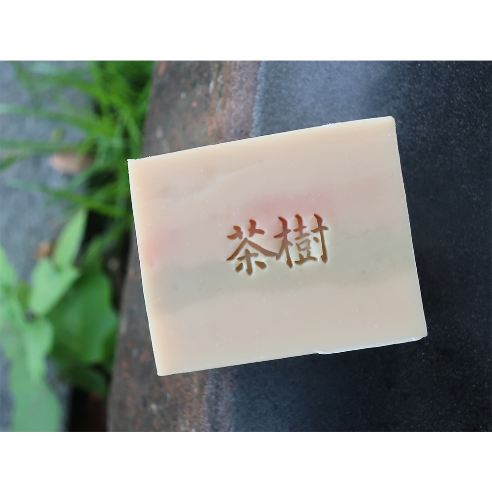 【皂章B39】茶樹 字章 (預購) 壓克力皂章 手工皂章-細節圖2
