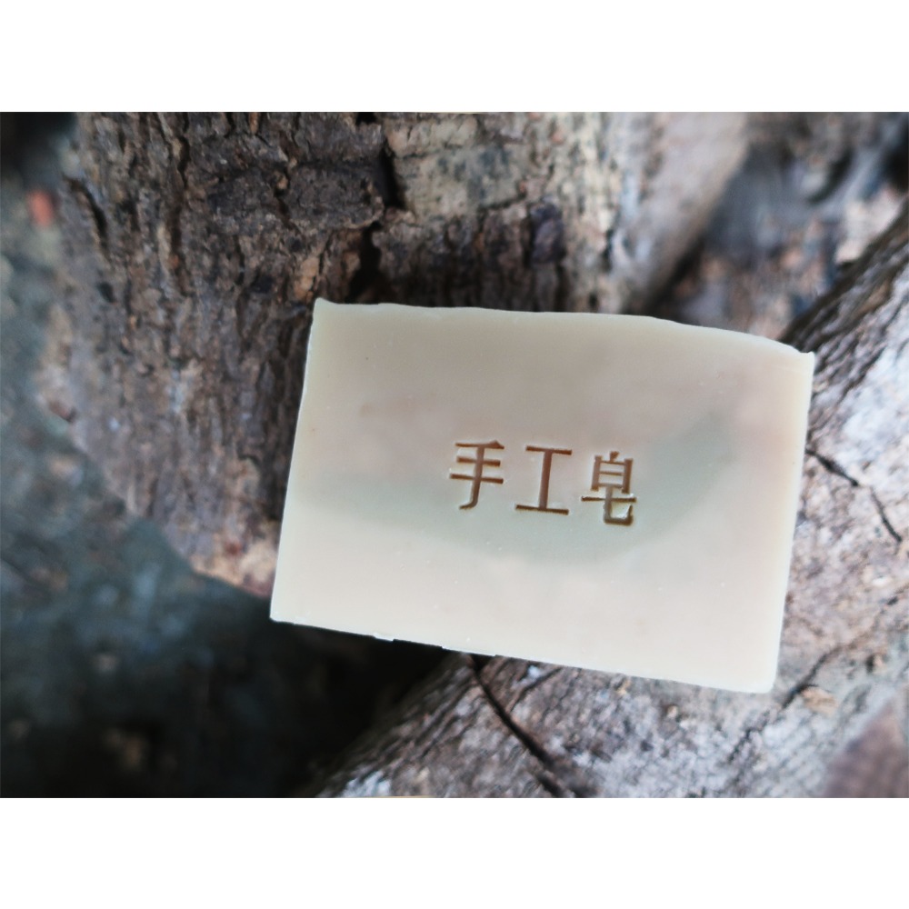 【皂章B41】手工皂 字章 (預購) 壓克力皂章 肥皂章-細節圖2