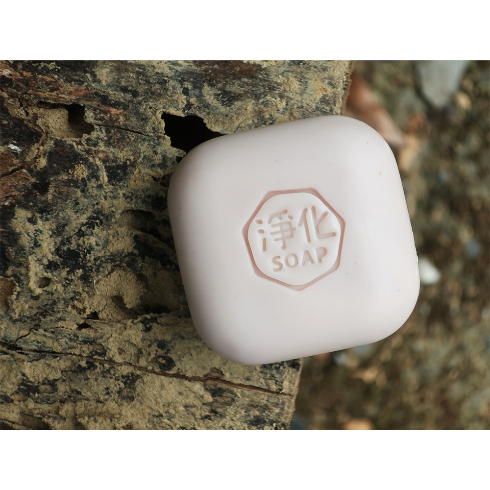 【皂章B43】淨化 SOAP (預購) 壓克力皂章 肥皂圖章-細節圖2