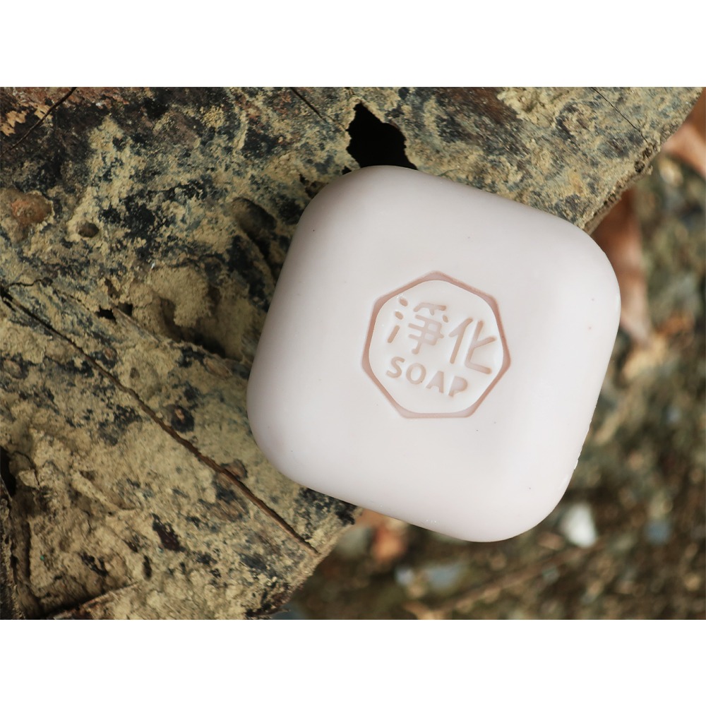 【皂章B43】淨化 SOAP (預購) 壓克力皂章 肥皂圖章-細節圖4