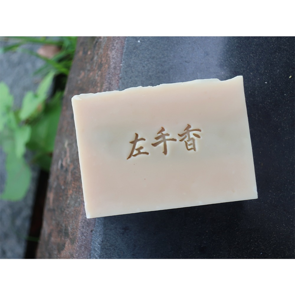 【皂章B53】左手香 字章 (預購) 壓克力皂章 功能章 植物章-細節圖3