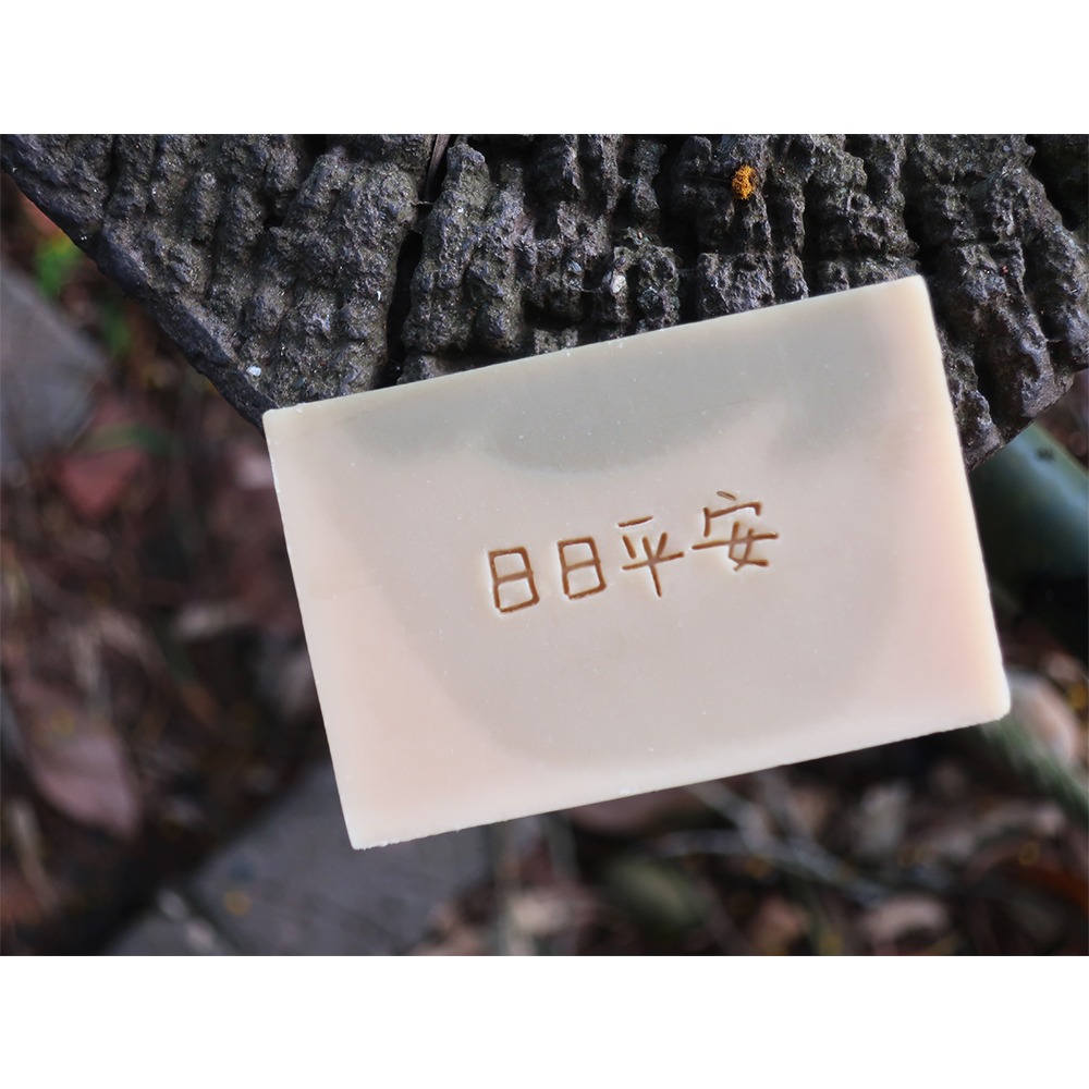 【皂章D08】日日平安 天天有財 (預購) 兩入一組 節日皂章 新年皂章 節慶 壓克力章-細節圖2