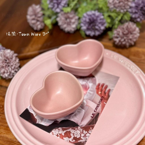 Le Creuset 愛心杯 醬菜 小菜 醬油碟 甜心粉 現貨 少量 實品拍攝 限量供應中
