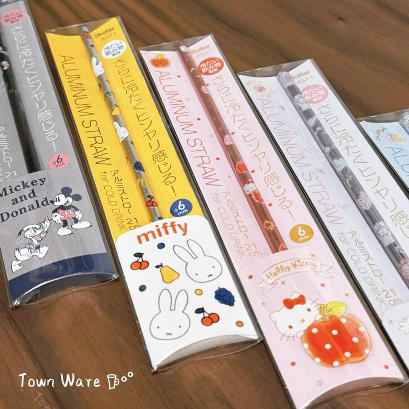 日本 SKATER 吸管 環保吸管 小熊維尼 多拉a夢 大耳狗 米奇-細節圖3