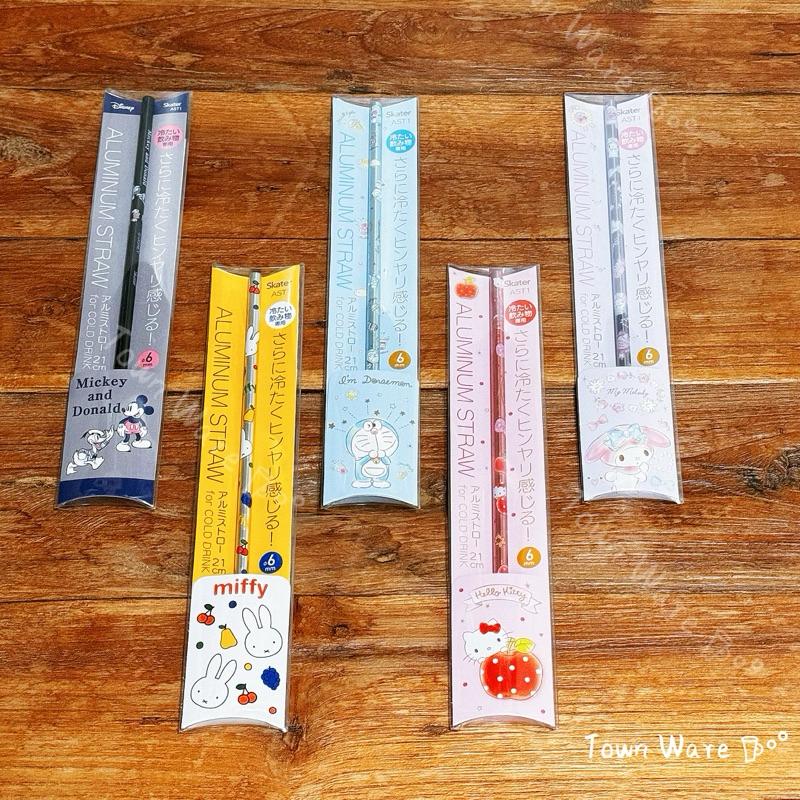日本 SKATER 吸管 環保吸管 小熊維尼 多拉a夢 大耳狗 米奇-細節圖4