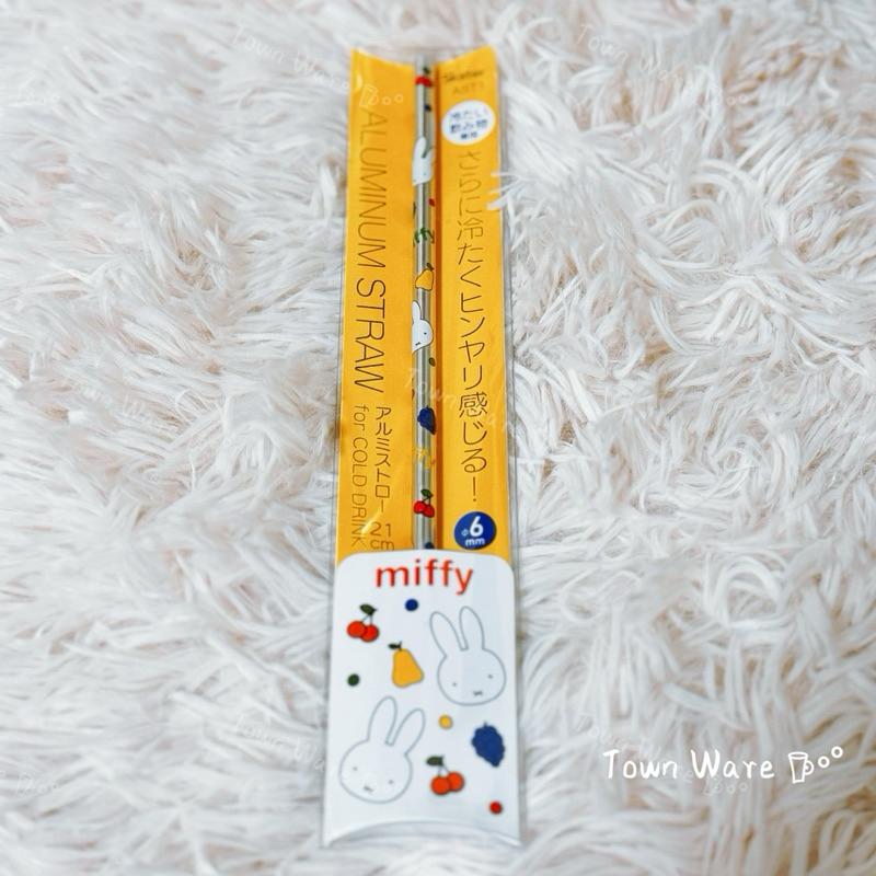 日本 SKATER 吸管 環保吸管 小熊維尼 多拉a夢 大耳狗 米奇-細節圖8