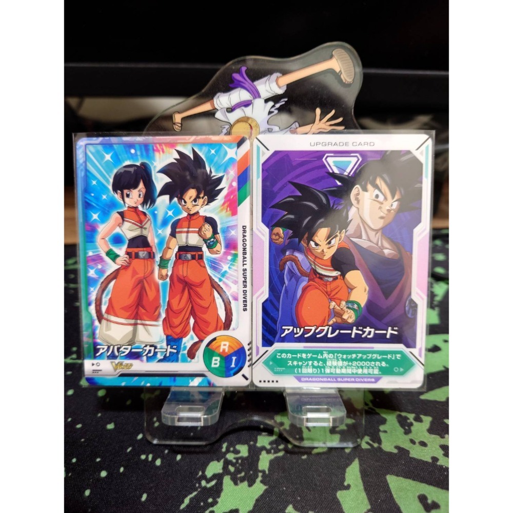 【全新現貨】V JUMP 2025年 雜誌 / 單卡不含書 hololive 七龍珠  遊戲王 海賊王 機台卡 附錄-規格圖1